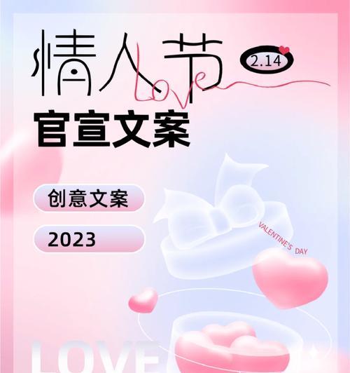 个人出装攻略（打造最适合自己的装备方案，享受游戏的极致体验）-第2张图片-游趣乐园