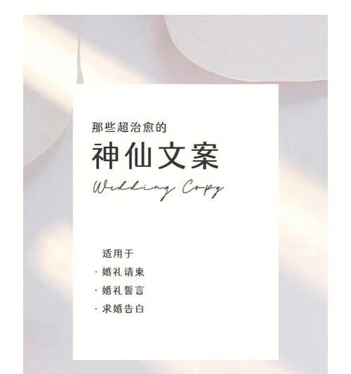 个人出装攻略（打造最适合自己的装备方案，享受游戏的极致体验）-第3张图片-游趣乐园