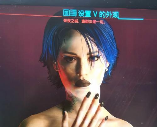 《游戏网恋奔现攻略》（探寻南北游戏网恋奔现的秘密与技巧）-第2张图片-游趣乐园