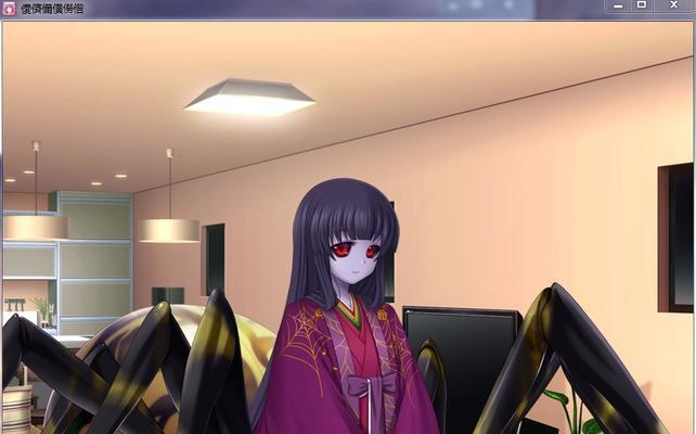《攻略人外娘》（女性视角下的游戏攻略秘籍，探索人外娘世界的奇妙之旅）-第1张图片-游趣乐园