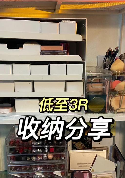 《猫老大晋升游戏达人攻略》（成为游戏大神，尽在你掌握！）-第2张图片-游趣乐园