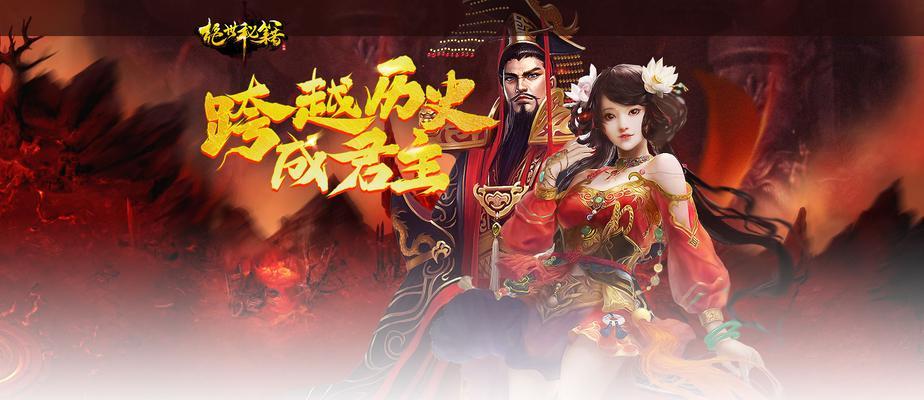大美女网页游戏攻略（提供最新最全的游戏攻略，助你称霸游戏世界！）-第3张图片-游趣乐园