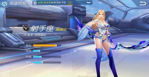 时空召唤滚石出装攻略（掌握关键时机，召唤滚石成就逆天操作）-第2张图片-游趣乐园