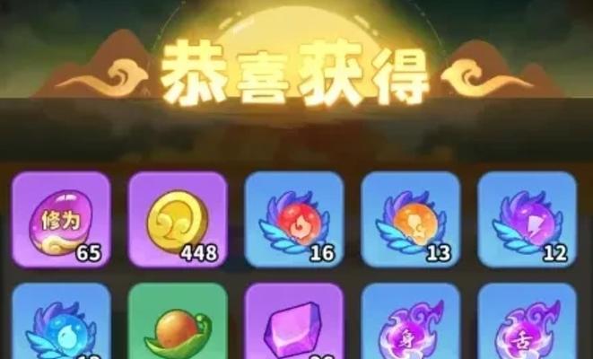 《以托运好朋友》游戏攻略（托运好友，探索友谊的新境界）-第3张图片-游趣乐园