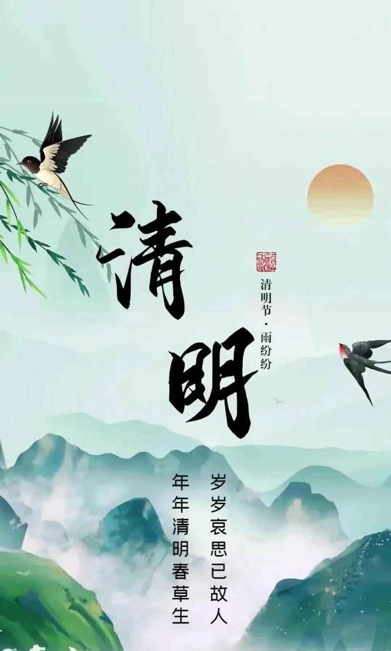 十年清风考核攻略（从零开始，轻松应对十年清风考核，助你高分过关）-第2张图片-游趣乐园