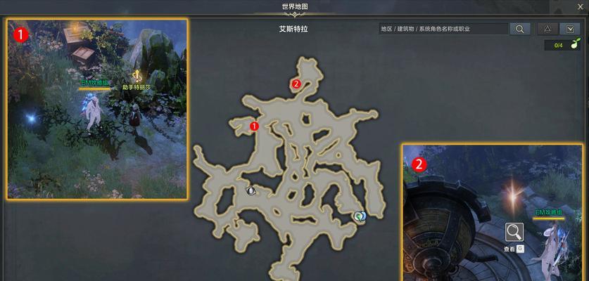 方舟后期发展攻略-第2张图片-游趣乐园