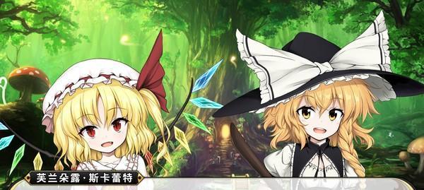 攻略妈妈的RPG游戏（探索母爱的另一种形式）-第1张图片-游趣乐园