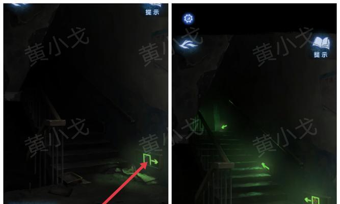《以纸嫁衣1》攻略线索不足的问题及解决方法（挑战玩家智慧，攻略难度不减——以纸嫁衣1游戏攻略指南）-第2张图片-游趣乐园