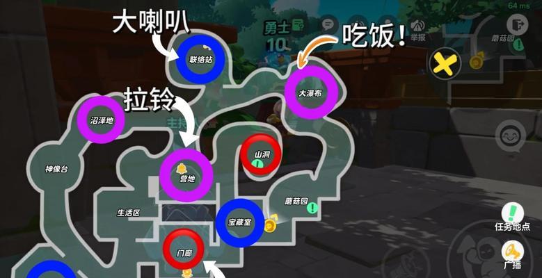 挑战以太空人逃脱密室游戏的极限智慧（解密、合作、推理，谁能成功逃离这个困扰太空人的密室？）-第3张图片-游趣乐园