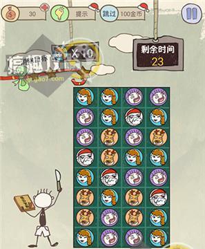 手机版坑爹游戏6攻略大揭秘（绝密攻略教你玩转坑爹游戏6，击败所有对手）-第1张图片-游趣乐园