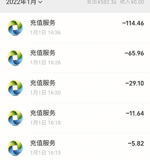 手机版坑爹游戏6攻略大揭秘（绝密攻略教你玩转坑爹游戏6，击败所有对手）-第3张图片-游趣乐园