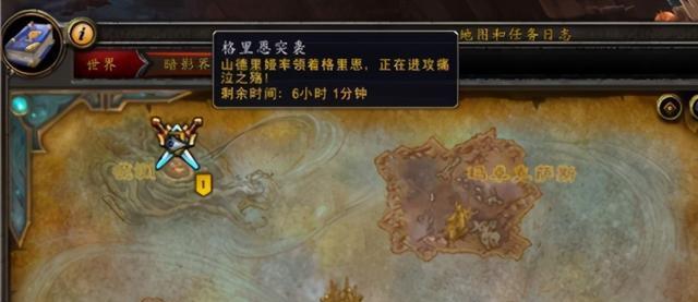 弑神魔兽地图攻略（掌握技巧，打败神明！）-第2张图片-游趣乐园